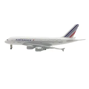20厘米合金金属法航法国空客380 A380航空公司飞机模型压铸飞机模型