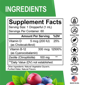 תוסף תזונה נוזלי לניקוי רעלים עם זאוליט, מתיל ויטמין B12 ו-D3, תומך חיסוני, מותג פרטי OEM, לילדים ולמבוגרים - Product Image 4