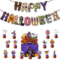 Décorations de fête sur le thème d'Halloween DAMAI, bannière en latex Happy Halloween, chapeau de sorcière, ballon chat noir, ballon citrouille, spirale suspendue pour gâteau