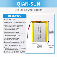 Batterie Lipo rechargeable à bas prix 3000mAh 3.7V QS755060 avec carte PCB et connecteur