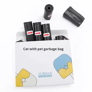 Hoopet ถุงขยะย่อยสลายได้เป็นมิตรกับสิ่งแวดล้อมอุปกรณ์ทำความสะอาดแบบใช้แล้วทิ้งสะดวกสำหรับแมวและสุนัขเซ่อปัสสาวะ - Product Image 5