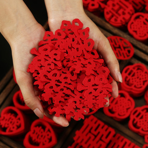Confettis de mariage Xijiale, caractères double bonheur, 4,5 pouces, en tissu non tissé, pour décorations de chambre nuptiale - Product Image 1