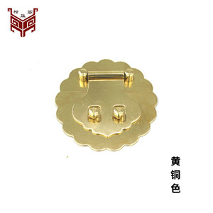 Hebilla de latón estilo antiguo para bolsos y cajas, color cobre amarillo duradero - Product Image 1