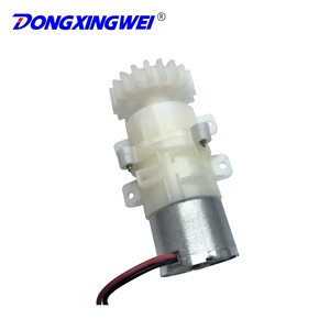 Dongxingwei Miniature Electric Motor Drf-W310Ba Dc Sensor Control For Smart Waste <b>Bin</b> - Product Image 5