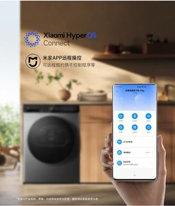 <span class=keywords><strong>Sèche</strong></span>-<span class=keywords><strong>linge</strong></span> <span class=keywords><strong>à</strong></span> <span class=keywords><strong>pompe</strong></span> <span class=keywords><strong>à</strong></span> <span class=keywords><strong>chaleur</strong></span> Xiaomi Mijia <span class=keywords><strong>10</strong></span> <span class=keywords><strong>kg</strong></span>, entièrement automatique, intelligent, avec design ultra fin et fonction de séchage parfumé, gris - Product Image 5