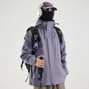 Veste d'extérieur unisexe coupe ample à capuche, imperméable et coupe-vent, avec garniture en fourrure de lapin et rembourrage 90% duvet de canard, idéale printemps-automne - Product Image 6