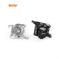 TDCMY meilleure valeur automobile partie de carrosserie halogène xénon brouillard feux de conduite antibrouillard pour Toyota Land cruiser LC200 2012-2015