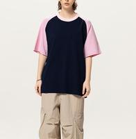 T-shirt Raglan Color Block pour Femme – Coupe Slim Décontractée, Court, en Coton Respirant – Hauts d'Été à Manches Courtes – Logo et Couleur Personnalisables