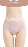 Culottes femmes sous-vêtements mode européenne Sexy culotte femme dentelle femme caleçon mince sans trace slips femmes