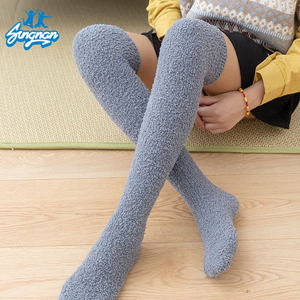 Sungan Extra lungo sopra il ginocchio caldi pelosi calzini invernali ricamati su misura a maglia per ragazze adolescenti calze - Product Image 4