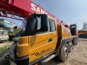 رافعة بحمولة 50 طن للبيع بسعر منخفض، مع إجراءات تصدير كاملة. شبكة الرافعات تستخدم الرافعات. - Product Image 5