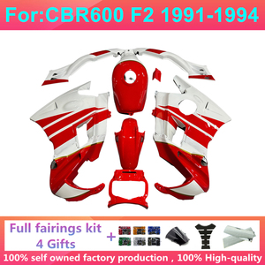 Kit Completo de <span class=keywords><strong>Carenado</strong></span> para Motocicleta Compatible con HONDA CBR600 <span class=keywords><strong>CBR</strong></span> <span class=keywords><strong>600</strong></span> <span class=keywords><strong>F2</strong></span> CBR600F2 1991 1992 1993 1994 91 92 93, Kits de <span class=keywords><strong>Carenado</strong></span> de Plástico - Product Image 1
