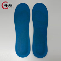 高品质波纹能量硅胶鞋垫 动态缓冲足部保护 男女通用鞋垫 支持定制