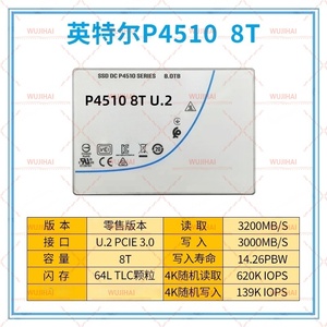P4510 8T U.2 PCIE3.0 SSD Server Enterprise Kecepatan Tinggi - Product Image 4