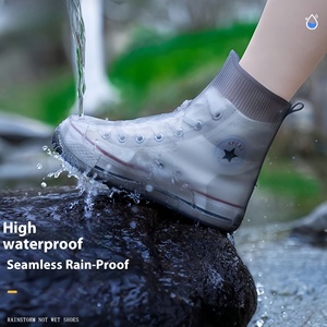 Men's Women's Rain Boots <strong>Silicone</strong> Thickened Rain-Proof Snow-Proof <strong>Waterproof</strong> Outer Wear Wear-Resistant Foot Cover Rain Water - Product Image 1