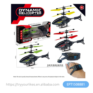 Ept đồ chơi ept xem điều khiển cảm ứng Drone máy bay trực thăng đồ chơi với ánh sáng - Product Image 4