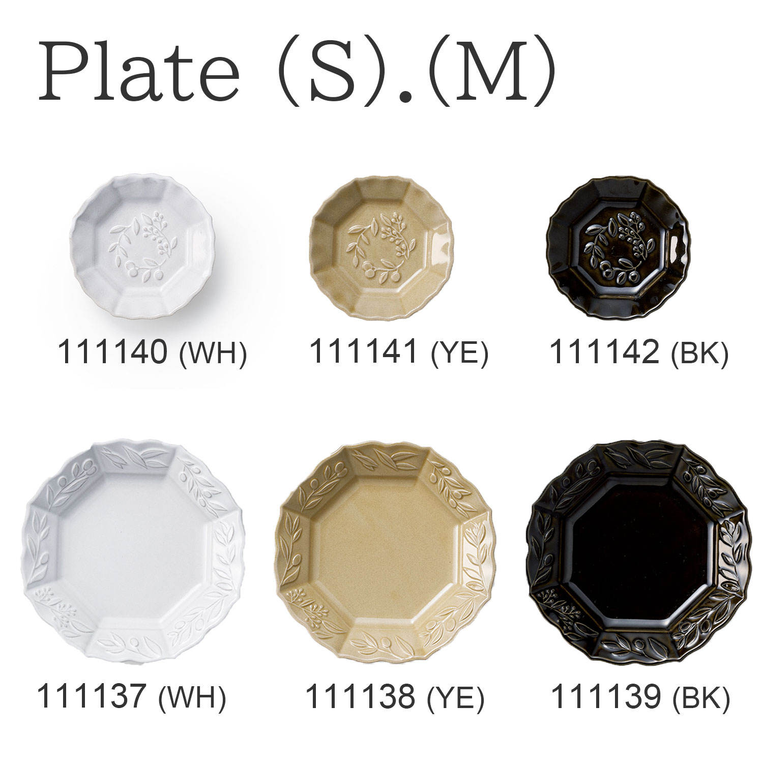 Plate (S) (M))