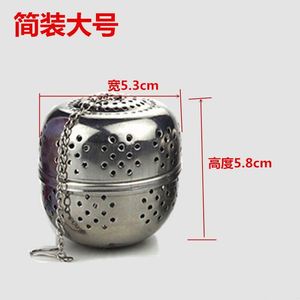Elegant Eco-Friendly Silver Metal Stainless Steel <b>Tea</b> Ball <b>Infuser</b> Strainer & Filter for Household Restaurant & Hotel Use - Product Image 4