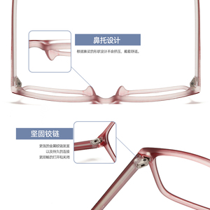 Mới nhất phổ biến đầy đủ rim unisex máy tính theo toa chơi game kính khung toa kính khung - Product Image 4