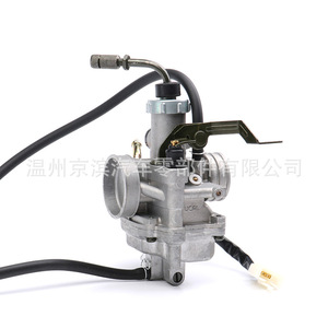 คาร์บูเรเตอร์รถจักรยานยนต์สำหรับ Bajaj 225 Bm150 อะไหล่สกู๊ตเตอร์พร้อมขั้วต่อไฟฟ้า - Product Image 2