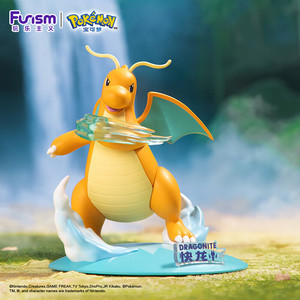 GoCard Playism Pikachu Figurine d'action d'anime en plastique <span class=keywords><strong>Jouet</strong></span> japonais Cadeau pour la fête des enfants Petite taille - Product Image 3