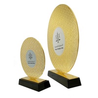 Trophée de récompense personnalisé en métal de sport, design arabe, plaqué de qualité