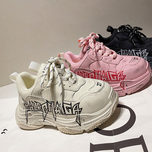 Sneakers Unisex alla moda versione coreana stile Vintage da ragazza e da <span class=keywords><strong>ragazzo</strong></span> con scritta antiscivolo <span class=keywords><strong>scarpe</strong></span> per lo Sport per bambini - Product Image 2