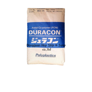 Resine Polyplastics POM DURACON M90-44(M9044) / CH-20(CH20) /EB-08(EB08) - Product Image 1