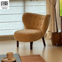 Sillón de Salón de Diseño Moderno de Mediados de Siglo, Estilo Wabi-Sabi, con Patas de Madera, Tapizado en Lana, Acolchado, Multifuncional, para el Hogar y la Oficina