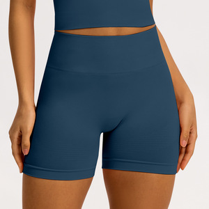 Short de sport taille haute sans couture Abdomen cintré Fesses saillantes Respectueux de l'environnement Fitness Yoga Short de cyclisme - Product Image 4