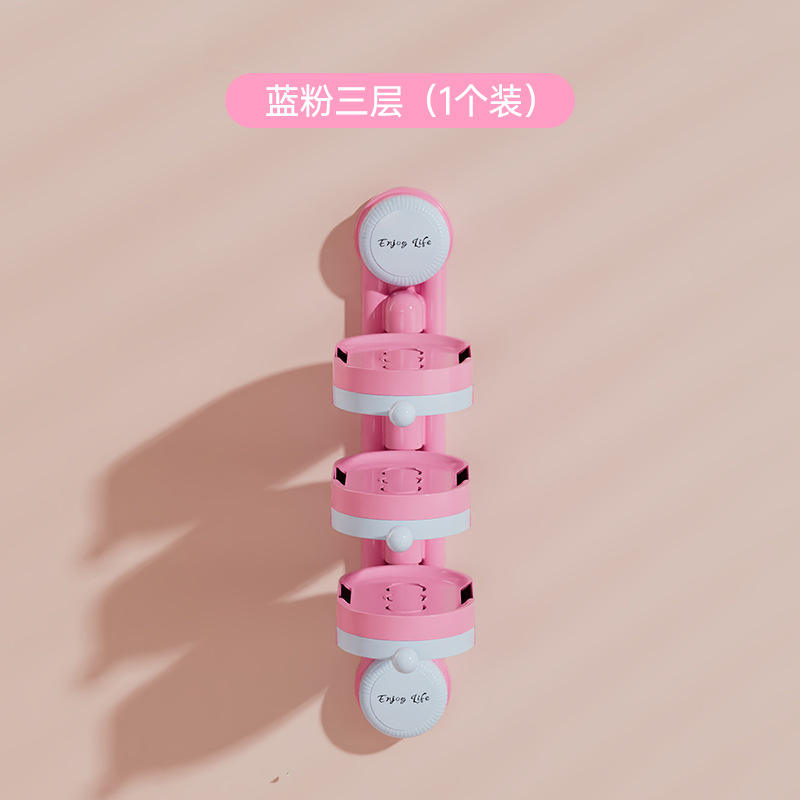 Blue powder (3 layers)