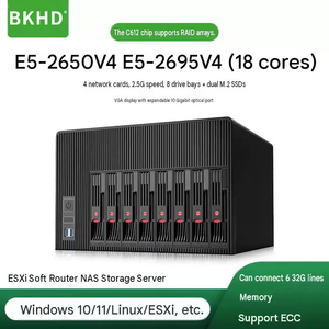 เซิร์ฟเวอร์ BKHD Xeon E5 V4 8 Bay NAS พร้อมพอร์ต LAN 4 ช่อง 2 พอร์ต 5G DDR4 รองรับ Dual M2 NVMe แบบ Hot Swap - Product Image 1