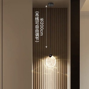 Lámpara Colgante de Cristal Minimalista, Redonda, de Una Sola Cabeza, Luz LED Cálida, para Sala de Estar, Dormitorio, Techo - Product Image 2