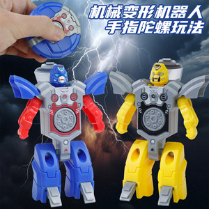 Jouet robot transformable Fidget Spinner pour enfants, spinner mécanique en plastique, de 5 à 7 ans, unisexe - Product Image 3