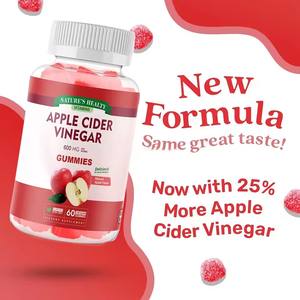 Gummies au vinaigre <span class=keywords><strong>de</strong></span> <span class=keywords><strong>cidre</strong></span> <span class=keywords><strong>de</strong></span> <span class=keywords><strong>pomme</strong></span> (ACV) KETO pour femmes, marque privée OEM ODM, complément alimentaire <span class=keywords><strong>sans</strong></span> <span class=keywords><strong>sucre</strong></span> pour la digestion et un ventre plat - Product Image 6