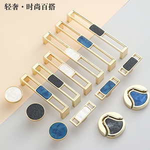 Modern Wardrobe Cabinet Golden Marble Shell Pattern Handles for Bedroom Storage - Product Image 6