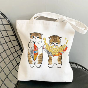 <span class=keywords><strong>Sac</strong></span> fourre-tout en toile à motif floral de chat <span class=keywords><strong>manga</strong></span> Kawaii pour femme, grande capacité, réutilisable, <span class=keywords><strong>sac</strong></span> à bandoulière pour la plage et le shopping - Product Image 3