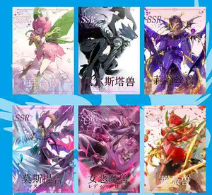 Cartes à collectionner en métal <span class=keywords><strong>Digimon</strong></span>, cartes à jouer, cadeaux pour enfants - Product Image 2