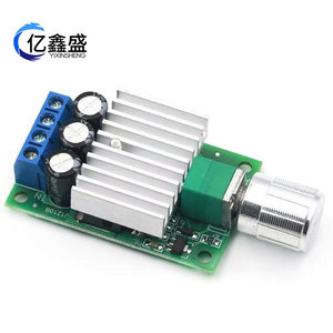 YIXINSHENG PWM DC <b>Motor</b> Speed <b>Controller</b> 12V 10A High Power With Potentiometer For <b>Motor</b> Control - Product Image 1