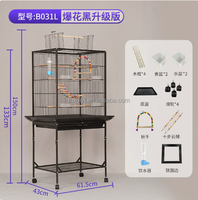 Cage à oiseaux de luxe amovible à prix abordable, mangeoire à oiseaux en acier inoxydable amovible pour l'élevage des canaris, boîte à motif solide