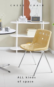 Modern Perforated PP + Metal <b>Dining</b> <b>Chair</b> with Backrest for Restaurant Coffee Shop Milk Tea Shop Outdoor Use - Product Image 6