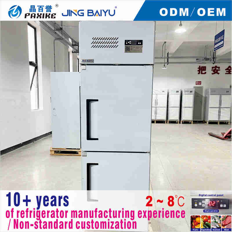 Commercial Upright Refrigerator Intelligent Temperature Control