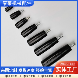 Bakelite Rotary Handle M5 M12 Through Bar <b>Machine</b> <b>Tool</b> <b>Accessory</b> Industrial Long Solid Handle For Handwheel - Product Image 3