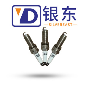 Chery Chery rti Spark rtp LDK8RTIP-B A11-3707110CA F4J16-3707010 F4J20-3707010 E4G16-3707110 için otomobil parçaları buji - Product Image 3