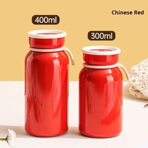 New Japanese Style Cute 304/201 Stainless Steel <b>Large</b> Capacity Milk Cup Outdoor Portable Vacuum Insulated Lanyard Students - Product Image 2