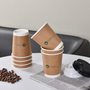 Gobelets en papier jetables 301 400 ml avec couvercles pour boissons chaudes, utilisation en voyage - Product Image 2