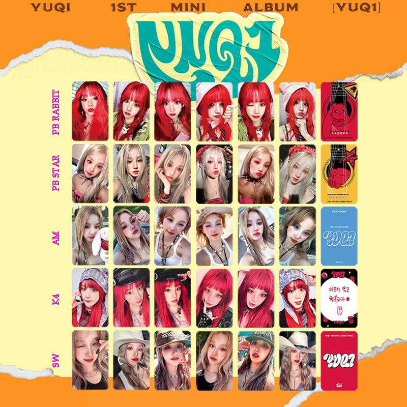 KPOP YUQI SOLO YUQ1 Photocard - High Quality Decorative Item