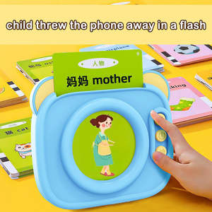 2025 <span class=keywords><strong>Sagesse</strong></span> Fun Parler Cartes Flash Machine Style Musical Anglais Arabe Français Langue Apprentissage Jouet avec Batterie Au Lithium OEM - Product Image 6