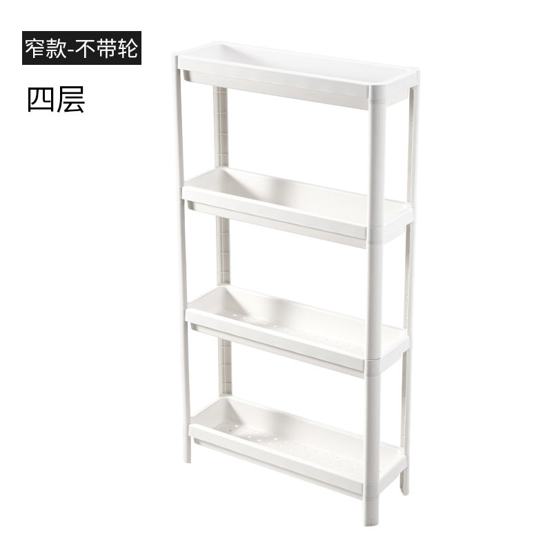 1724 slim shelf -4 layer