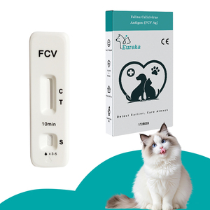 工厂猫FCV Ag猫杯状病毒抗体快速检测试剂盒 - Product Image 4